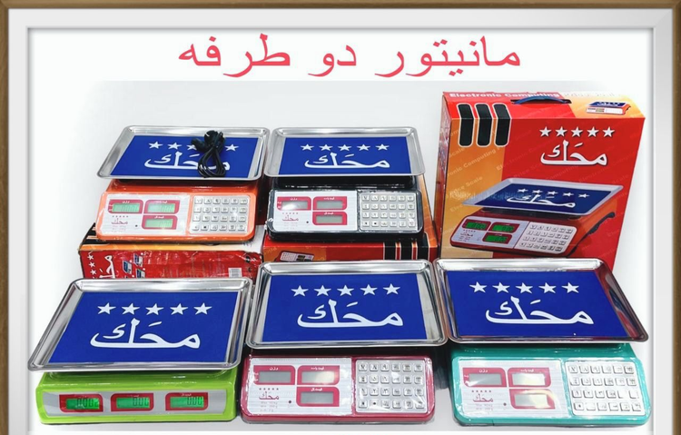 ترازو 40کیلویی محک دکمه استیل مدل YZ208CN