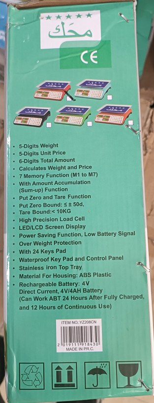 ترازو 40کیلویی محک دکمه استیل مدل YZ208CN