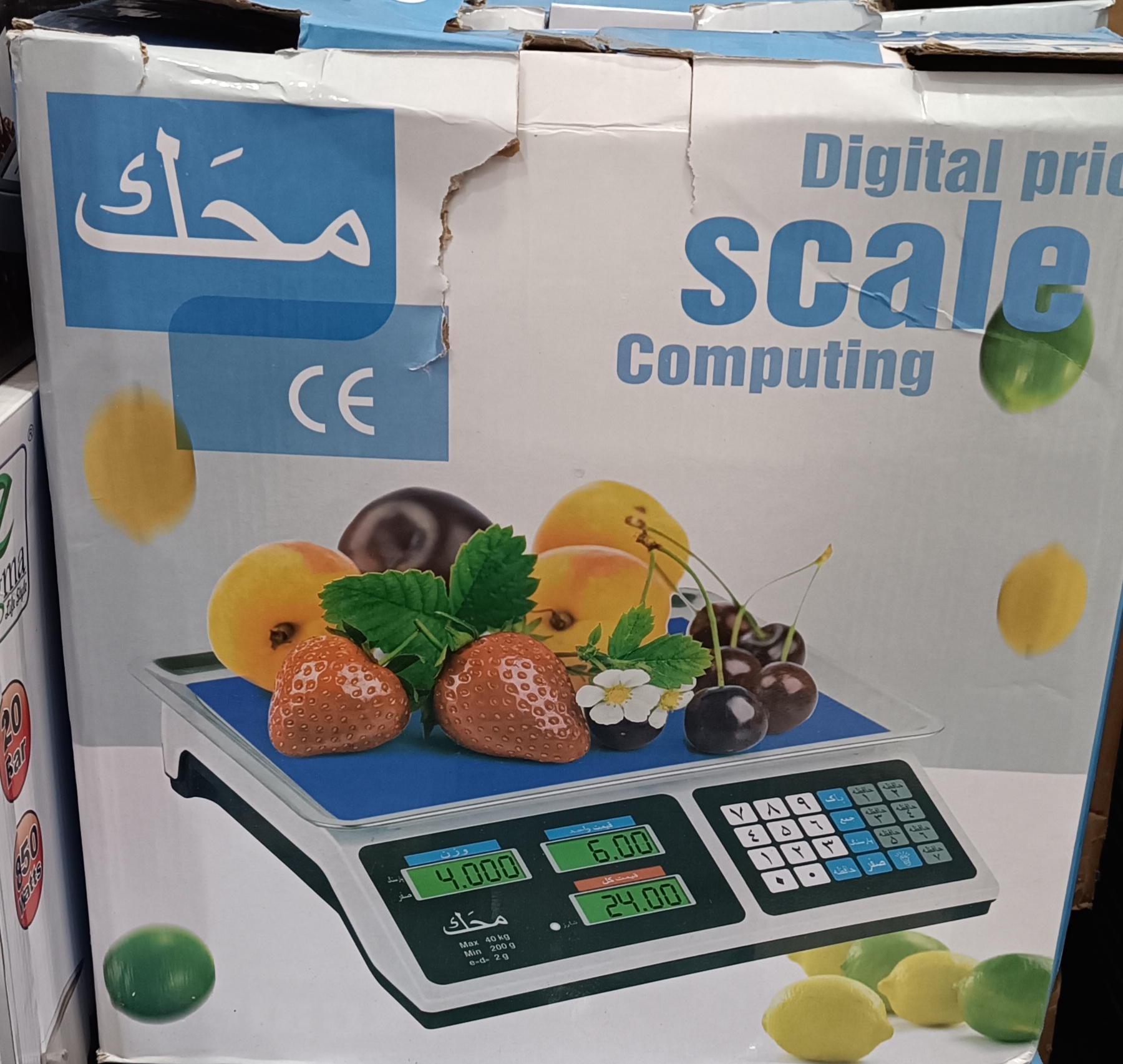 ترازو محک 40 کیلویی محک مدلDATE:202504